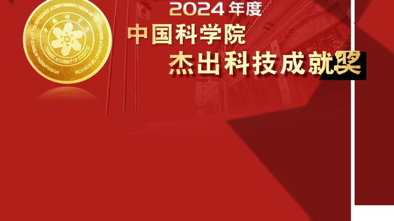 如何有效提升库存周转率：策略与技巧解析