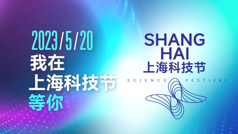 智慧园区硬件选型：规格书背后的技术考量
