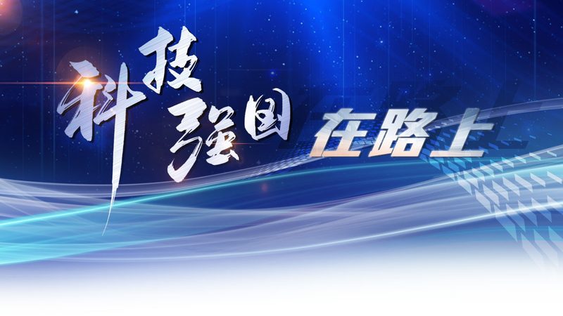 传统制造企业数字化转型，为什么总在第一步就卡住