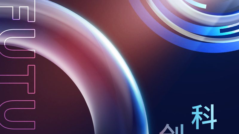系统集成项目报价的构成逻辑与行业惯例